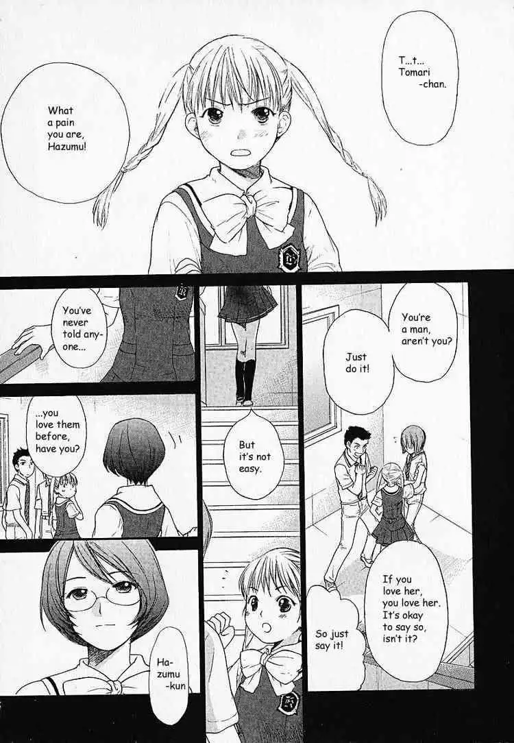 Kashimashi Girl Meets Girl Chapter 1 14